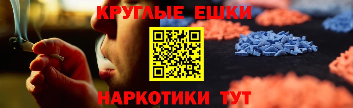 ЭКСТАЗИ louis Vuitton  Ecstasy louis Vuitton  Ликино-Дулёво  Экстази  Вход с VPN 