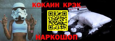 гашиш Тулун