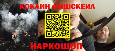 мефедрон мука Туймазы