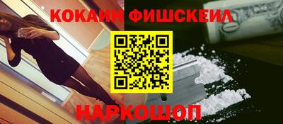 гашиш Тулун