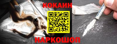 экстази Татарск