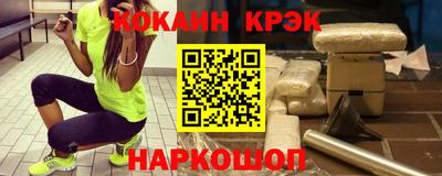 мефедрон мука Туймазы
