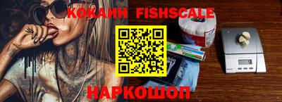 мефедрон мука Туймазы