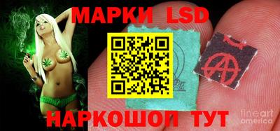 гашиш Тулун