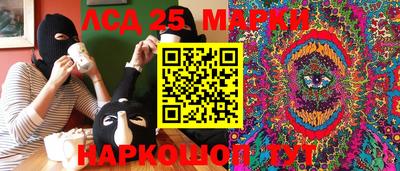 мефедрон мука Туймазы