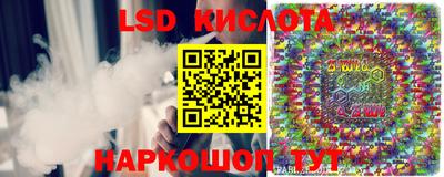 гашиш Тулун