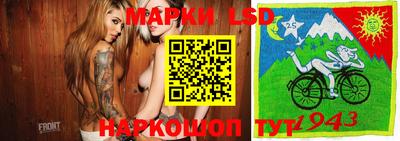 молекула духа Тула