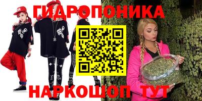 гашиш Тулун