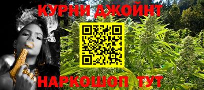 гашиш Тулун