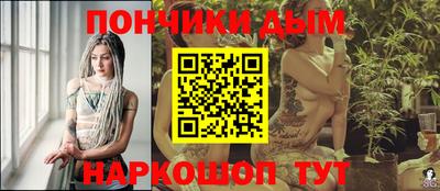 гашиш Тулун
