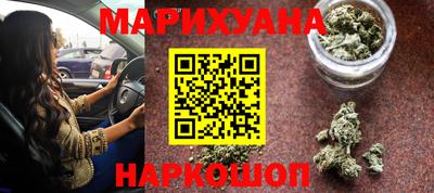 молекула духа Тула