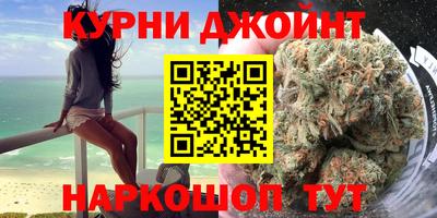 гашиш Тулун