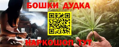 гашиш Тулун