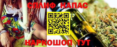 мефедрон мука Туймазы