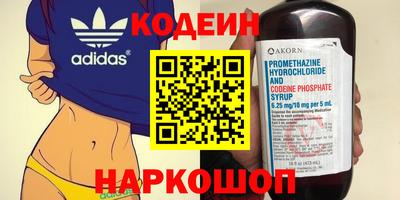 мефедрон мука Туймазы