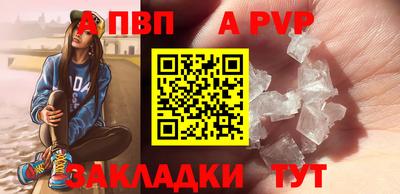 гашиш Тулун