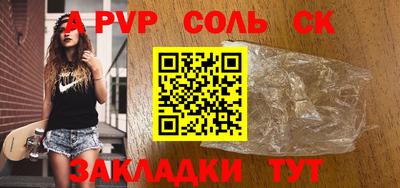 гашиш Тулун
