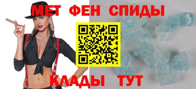 гашиш Тулун