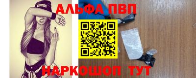 мефедрон мука Туймазы