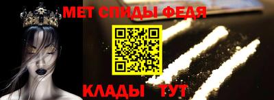 дживик Тверь