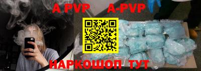 мефедрон мука Туймазы