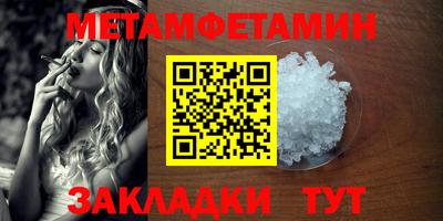 экстази Татарск