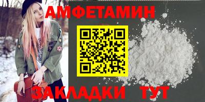 мефедрон мука Туймазы