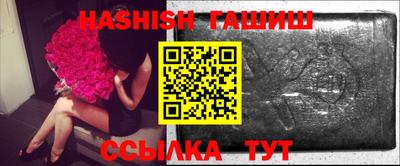 мефедрон мука Туймазы