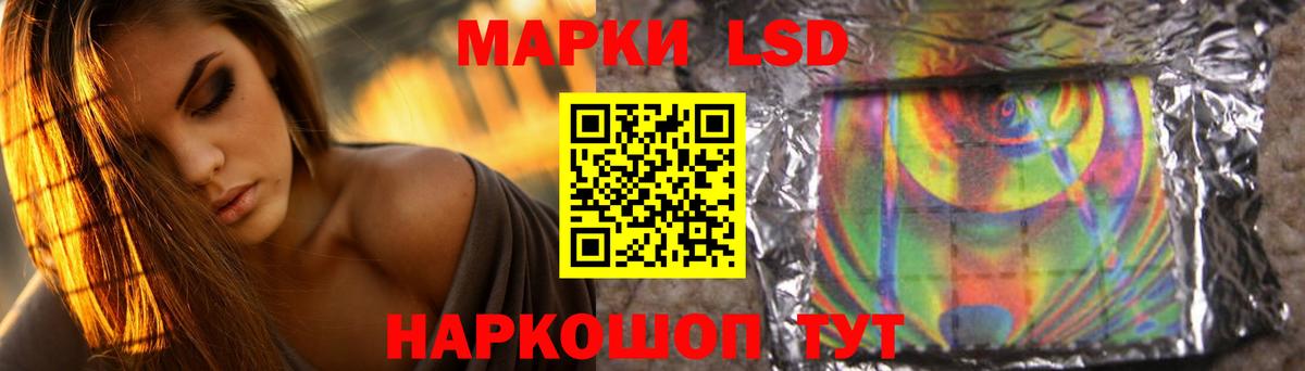 ЛСД экстази ecstasy  Вход с VPN  Лсд 25 экстази ecstasy  Ликино-Дулёво 